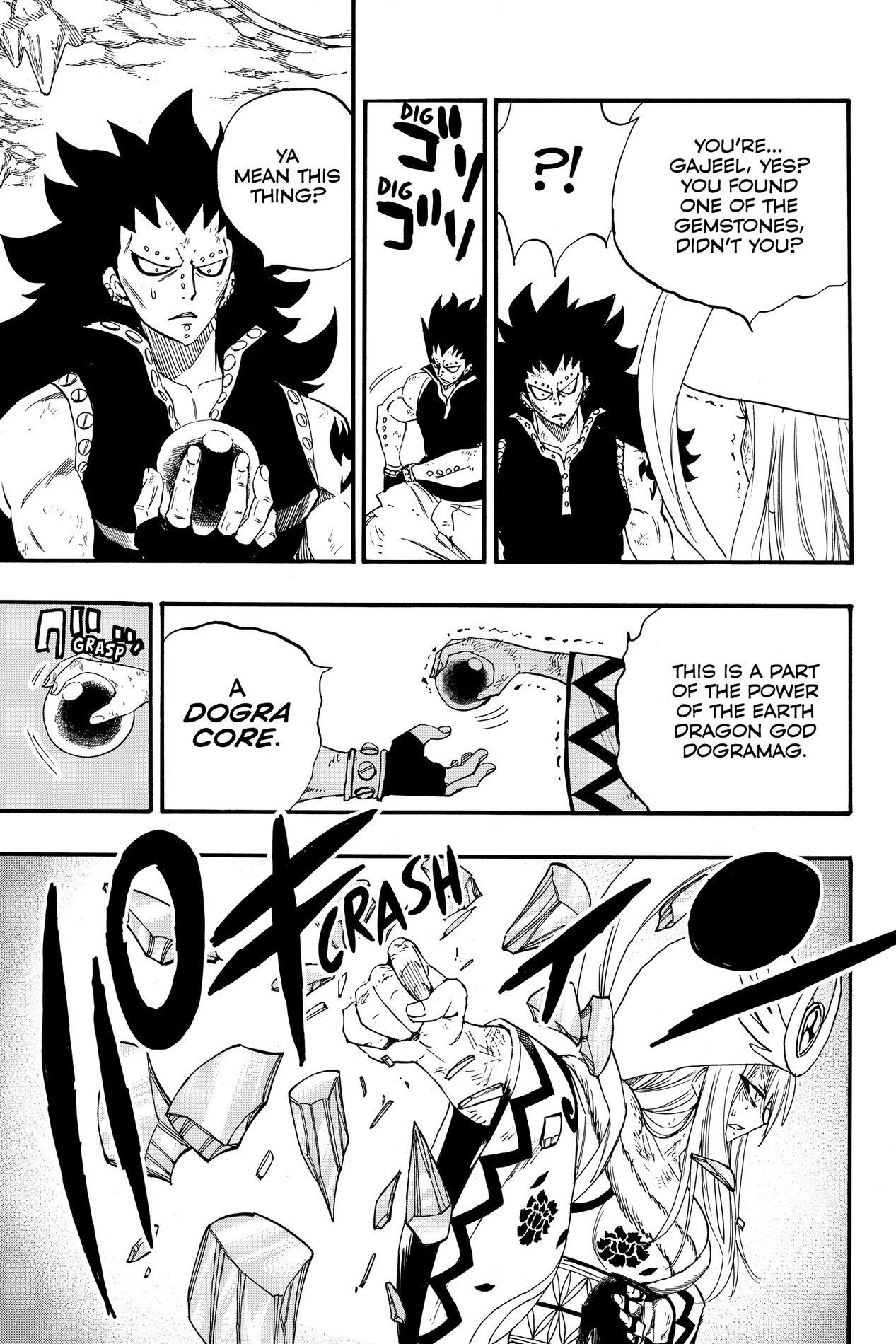 Fairy Tail: 100 Years Quest, Chapter 111 image 17